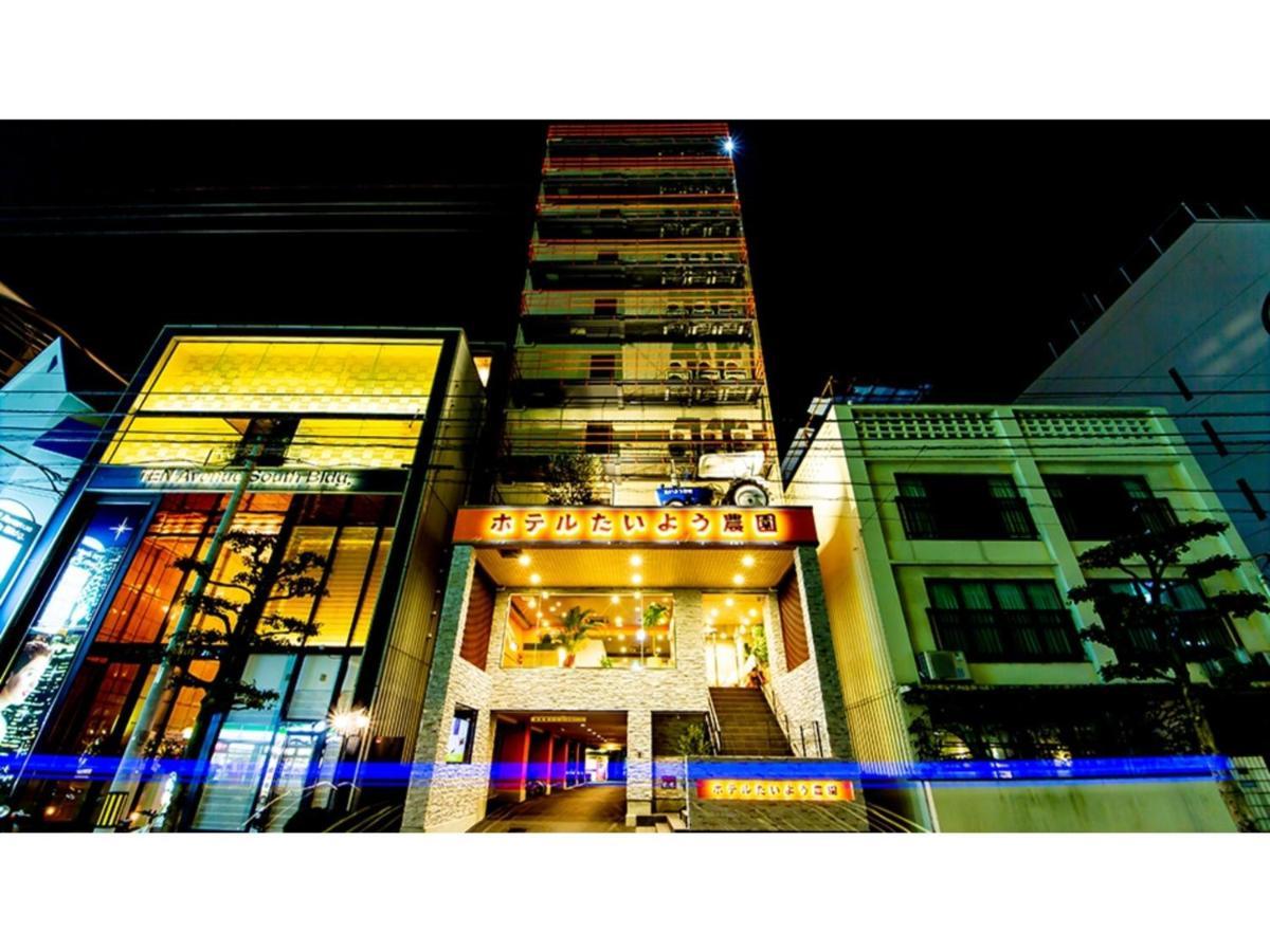 Hotel Taiyo Noen Nibancho - Vacation Stay 36262V Matsuyama  Exterior foto